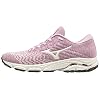 Mizuno-Womens-Wave-Inspire-16-Waveknit-Running-Shoe-Road