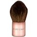 Best Foundation Brush - Premium, Vegan Fibers. Rose Gold Short Handle Design By Andre Lorent