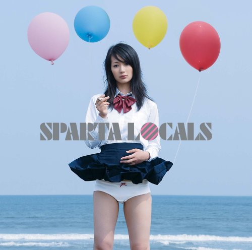 水のようだ Amazon Com Music