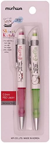 Munhwa Shinzi Katoh Facile Mechanical Pencil for Drafting Sharp Pencils 0.5 mm