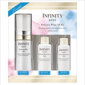 お試し価格 フェイスケアセット パーフェクティブホワイトxx インフィニティ コーセー キット B07dwjx8v9 Ii 品質保証