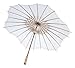 Quasimoon PaperLanternStore.com 32 Inch White Paper Parasol Umbrella, Scallop Shaped