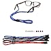 spilote 4Pack Glasses Strap-Eyeglasses Holder Strap-Eyeglass String Holder Chain- Necklace Rope-Sunglasses Strap Cord Lanyard-Eyewear Retainer for Sunglass-Eyeglass or Myopic (C3)