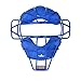 All Star Ultra Cool Lightweight Catchers Face Mask