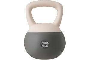 PAETA Soft Kettlebell for Home Fitness – Anti-Slip Grip & Wide Handle Design,Soft Kettlebell Set, Gentle Floor-Friendly Impact – 10lbs, 15lbs, 21lbs, for Home Functional Training