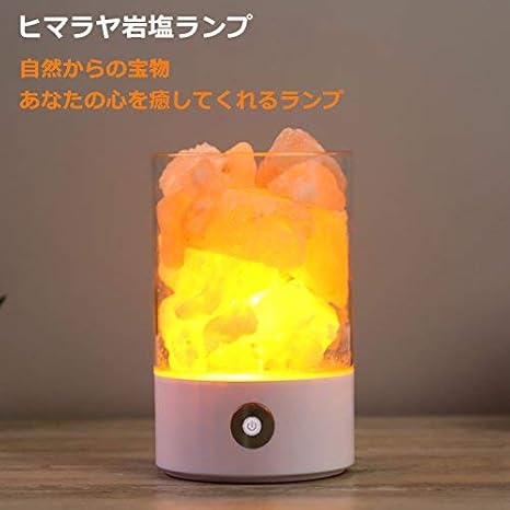 Amazon ヒマラヤ岩塩ランプ Ledソルトランプ 100 天然ピンクソルト マイナスイオン効果 癒しのライト 安眠効果絶大 パワーストーン ベッドサイドランプ 調光調色可能 ホワイト インテリア オンライン通販 Amazon ヒマラヤ岩塩ランプ Ledソルトランプ 100 天然ピンクソルト マイナスイオン効果 癒しのライト 安眠効果絶大 パワーストーン ベッドサイドランプ 調光調色可能 ホワイト インテリア オンライン通販