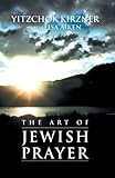 Art of Jewish Prayer