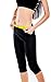 Bakerdani Womens Hot Sweat Pants Neoprene Body Shaper Slimming Shapewear Workout Sauna Suit Thighs Slimmer for Weight Loss