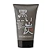 REALBEL Facial Cleansing Foam Black Charcoal