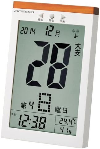 Amazon Co Jp Adesso アデッソ 電波デジタル目覚まし時計 日めくり六曜表示 壁掛け時計兼用 温度 湿度計付き ホワイト 8656 ホーム キッチン
