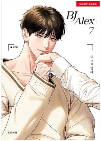 Amazon.com: [LEZHIN] BJ Alex (Vol. 7 ~ 8) Korean Edition Comics
