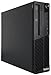 Lenovo IBM Thinkcentre M82 Business Premium Desktop PC Small Form Factor SFF, Intel Qual Core i5 up to 3.6Ghz CPU, 16GB DDR3 RAM, 3TB HDD, DVD, Windows 10 Professional (Certified Refurbishedd)