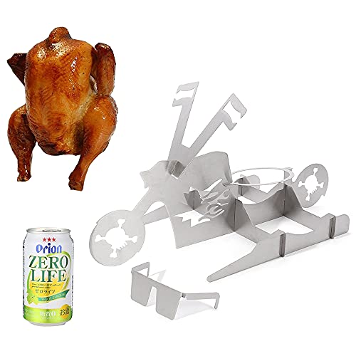 Motorcycle Beer Can Chicken Holder for Grill Portable Bike