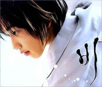 ピ Rain 1 Bad Guy Bi Rain Vol 1 Bad Guy 韓国盤 Amazon Ca Music