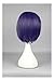 COSPLAZA Short Dark Purple Kirishima Role Play Anime Cosplay Wig Costume Accessory