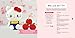 Hello Kitty Crochet: Supercute Amigurumi Patterns for Sanrio Friends