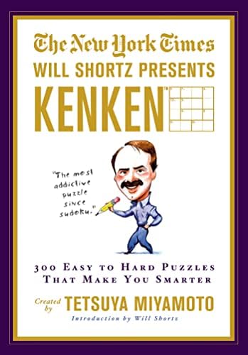 The New York Times Will Shortz Presents Sunday KenKen: 300