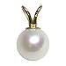 14K Gold White Freshwater Cultured Pearl Pendant - AAA+ Quality