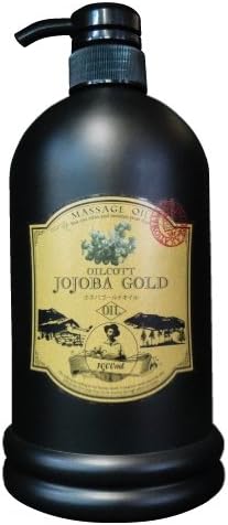 オイルコット ホホバゴールド1L [100％天然 精製キャリアオイル・ベースオイル]