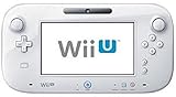 Nintendo Wii U White Gamepad (w/ LCD Touchscreen)