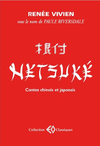 Netsuké