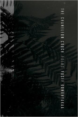 Amazon Com The Chameleon Couch Poems 9780374533144 Yusef