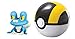 Pokémon Clip & Carry Poké Ball Froakie + Ultra Ball (Discontinued by manufacturer)
