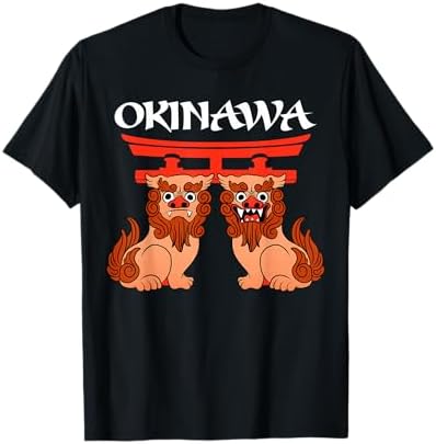 Amazon.com: Okinawa Japan Far East Tour Ryukyu Islands 沖縄