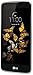 LG K8 - No Contract Phone - (US Cellular)