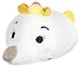 Disney Beauty and the Beast Mrs Potts Mini Tsum Tsum 3.5” Plush Toy