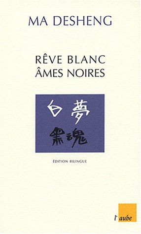 Rêve blanc
