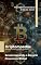Livro Criptomoedas: Revolucionando o Cenário Financeiro Global