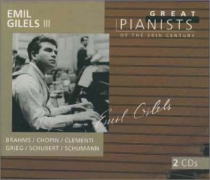 20世紀の偉大なるピアニストたち エミール ギレリス 3 Amazon Com Music