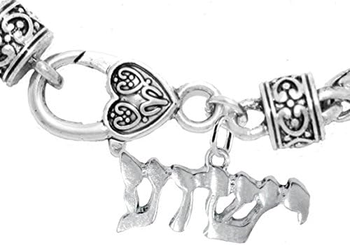 Yeshua, Jesus in Hebrew, Named By An Angel Of God, Hypoallergenic, Safe-Nickel, Lead & Cadmium Free.