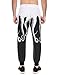 Coofandy Mens Fashion Octopus Print Jogger Sweatpants Light Weight Running Trousers Pants,Black,Medium