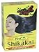 Shikakai Powder 3.5oz (100g) - Hesh Pharma