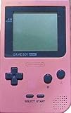 ゲームボーイポケット ピンク