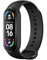smart watch under 500 in amazon