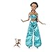 DISNEY STORE JASMINE 12