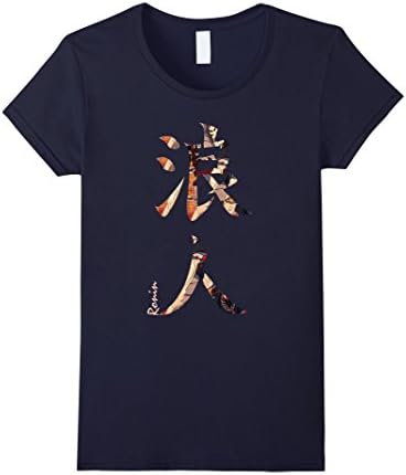 Women's Bushido katana Japanese Kanji Samurai Ronin T shirt XL Navy