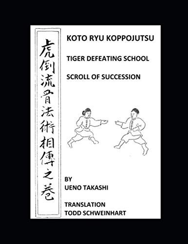 KOTO RYU KOPPOJUTSU: SODEN NO MAKI - //medicalbooks.filipinodoctors.org