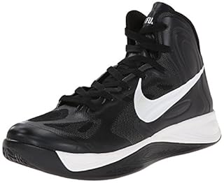 nike hyperfuse price