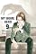 Livro My Home Hero vol. 09