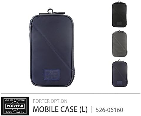 Amazon Co Jp ポーター Porter 吉田カバン オプション モバイルケース L スマホ スマートフォン 526 グレー 11 家電 カメラ