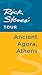 Rick Steves' Tour: Ancient Agora, Athens