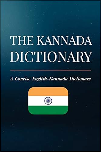 The Kannada Dictionary A Concise English Kannada Dictionary Mahajan Anvekar 9781725847118 Amazon Com Books
