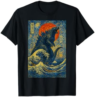 Amazon.com: Japanese Monster Kaiju Van Gogh Starry Night T-Shirt