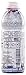 Blueberry Juice Concentrate by Country Spoon (17 oz.)
