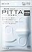 PITTA MASK Kids White 3 Pieces