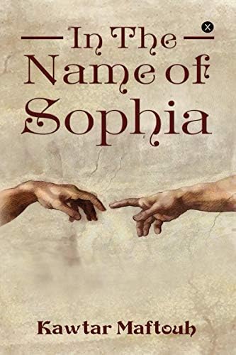 In The Name Of Sophia